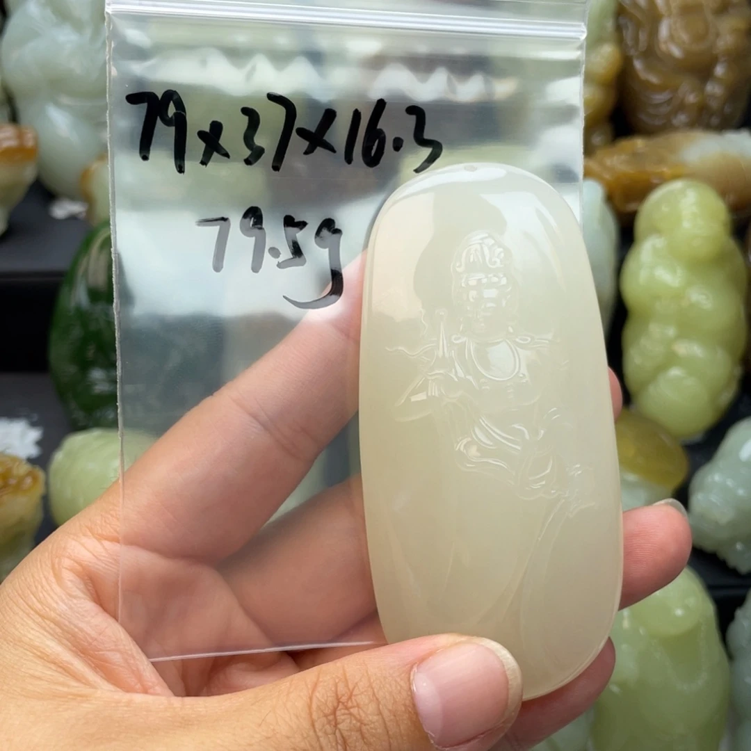 华***中和田玉未镶嵌颈饰