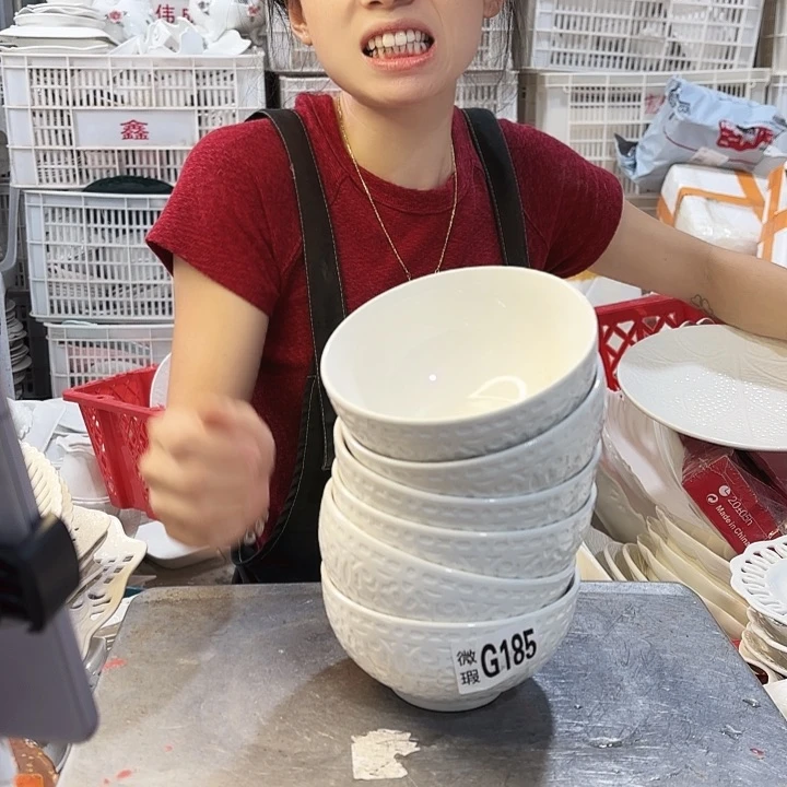 碟微瑕产品…..185六个米饭碗