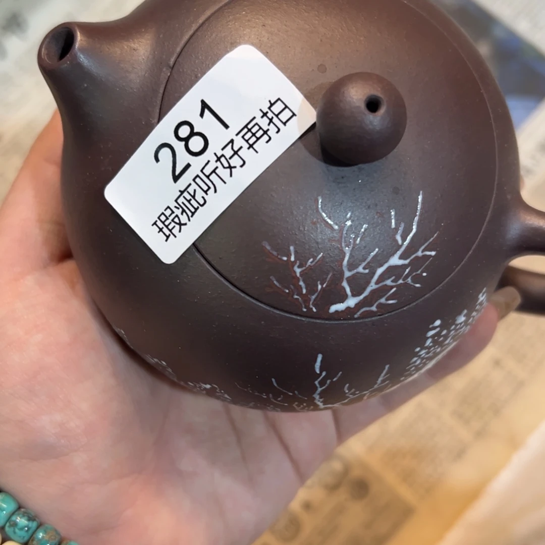 紫砂雕宠小器孤品