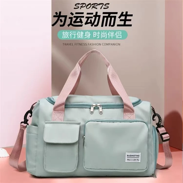 手提旅行包女大容量短途出差舞蹈健身包便携学生行李袋待产收纳包