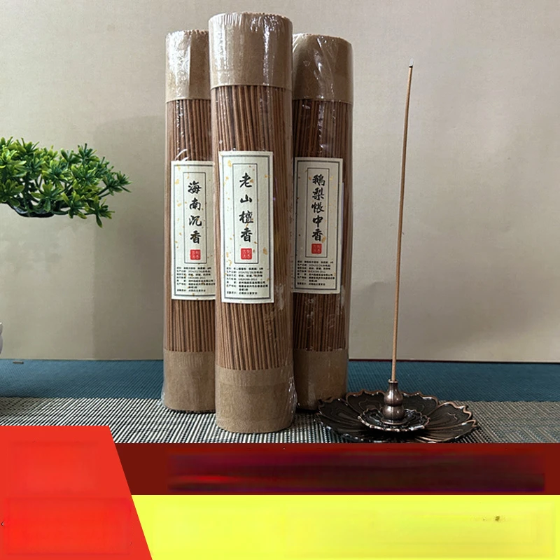 180克老山檀香线香芽庄沉香 鹅梨帐中香家用室内香薰 安寝好眠香
