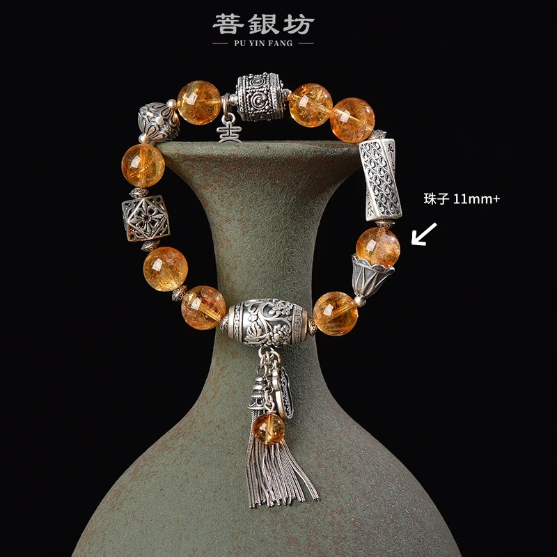 【菩银坊】11mm+黄塔晶平安喜乐流苏手链  S925银
