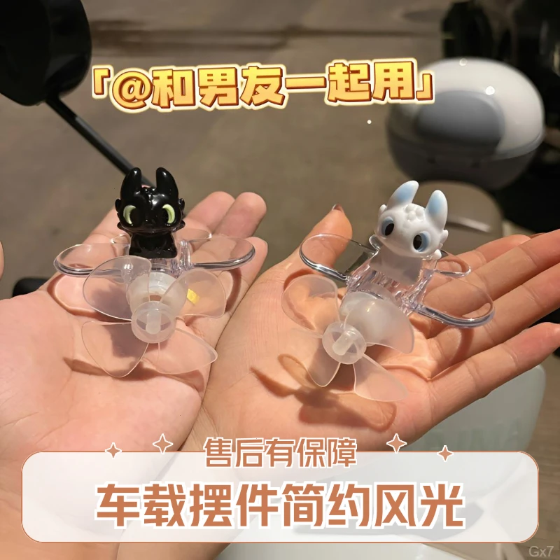 新款风力发光无牙仔电动装饰发光车载摆件风力发电飞机摩托装饰