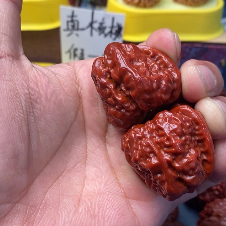 把件文玩核桃蛤蟆头2