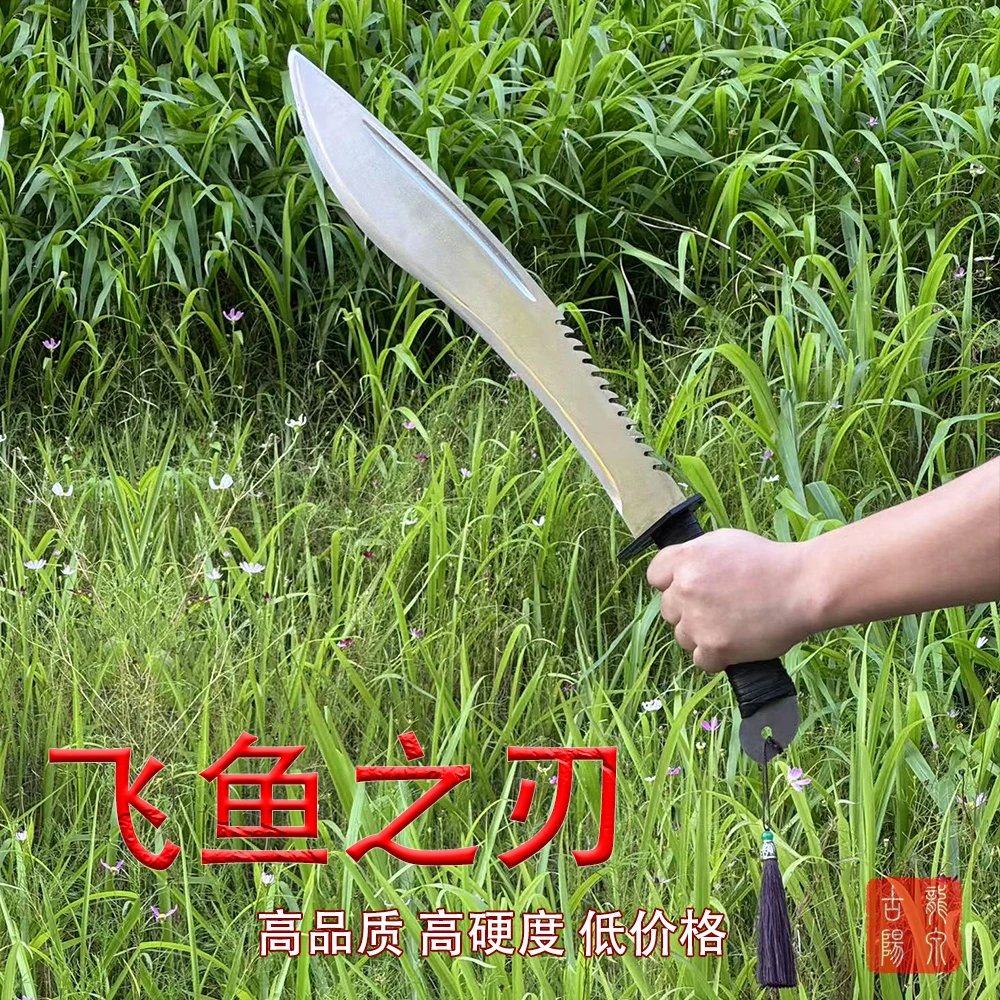 龙泉市一体锻打尼泊尔牛尾刀户外车载短刀防身冷兵器刀剑未开刃