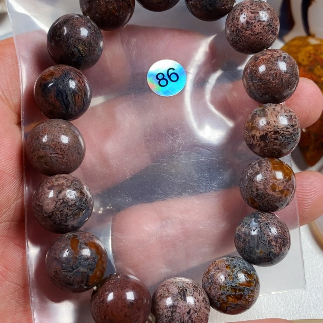 H***仔玛瑙/玉髓未镶嵌颈饰