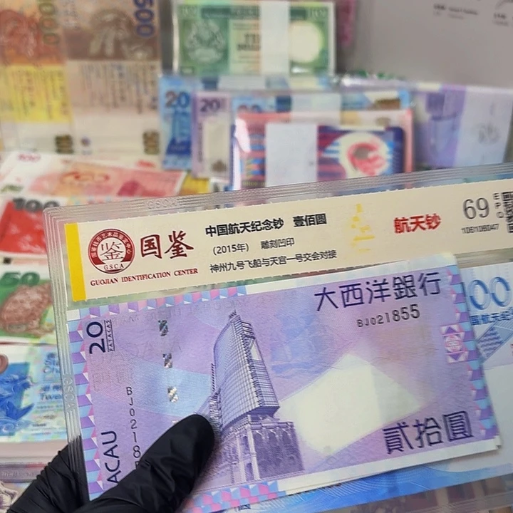 纸国际机场一张哈哈哈哈