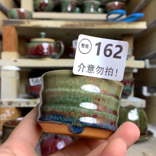 钧瓷的制作方法和工艺