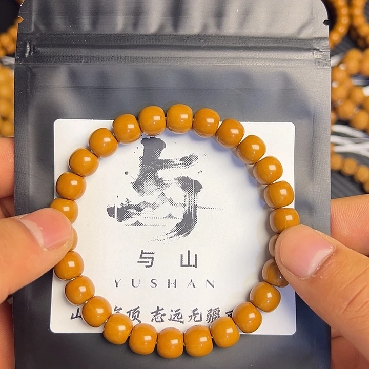 猴头核桃手串高抛老型