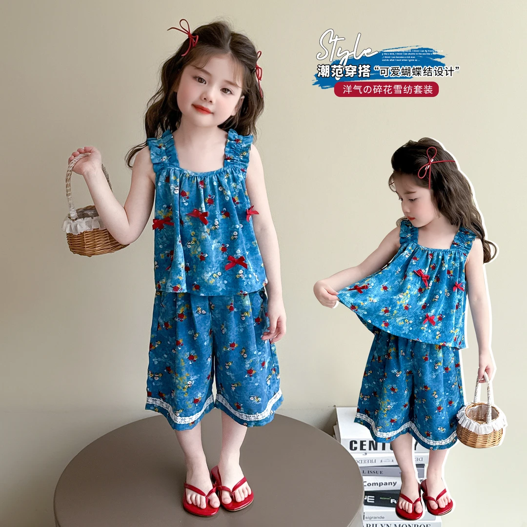 女童无袖套装洋气儿童夏季新款女宝宝碎花七分裤两件套小女孩时髦