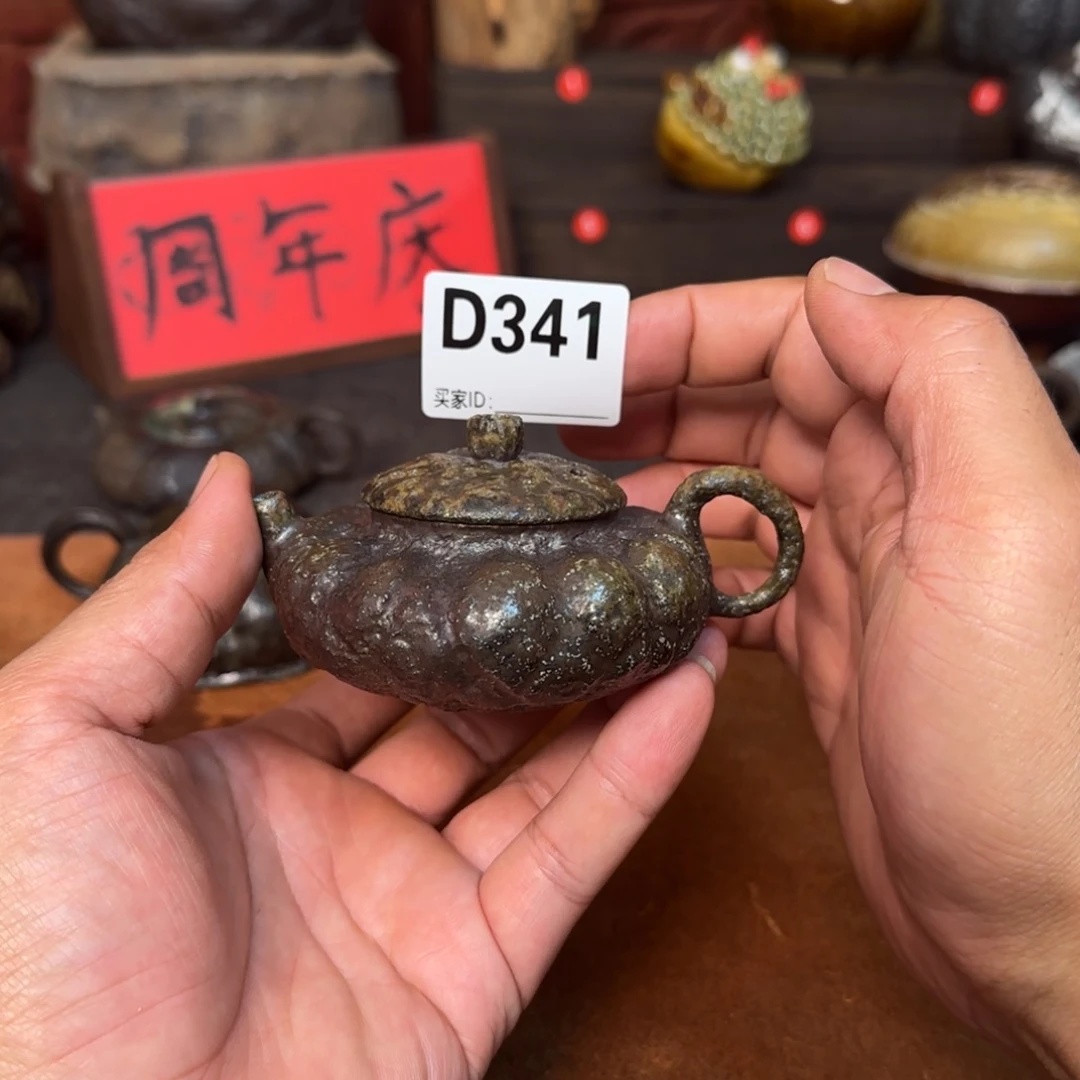啊啊啊啊啊啊啊啊aa