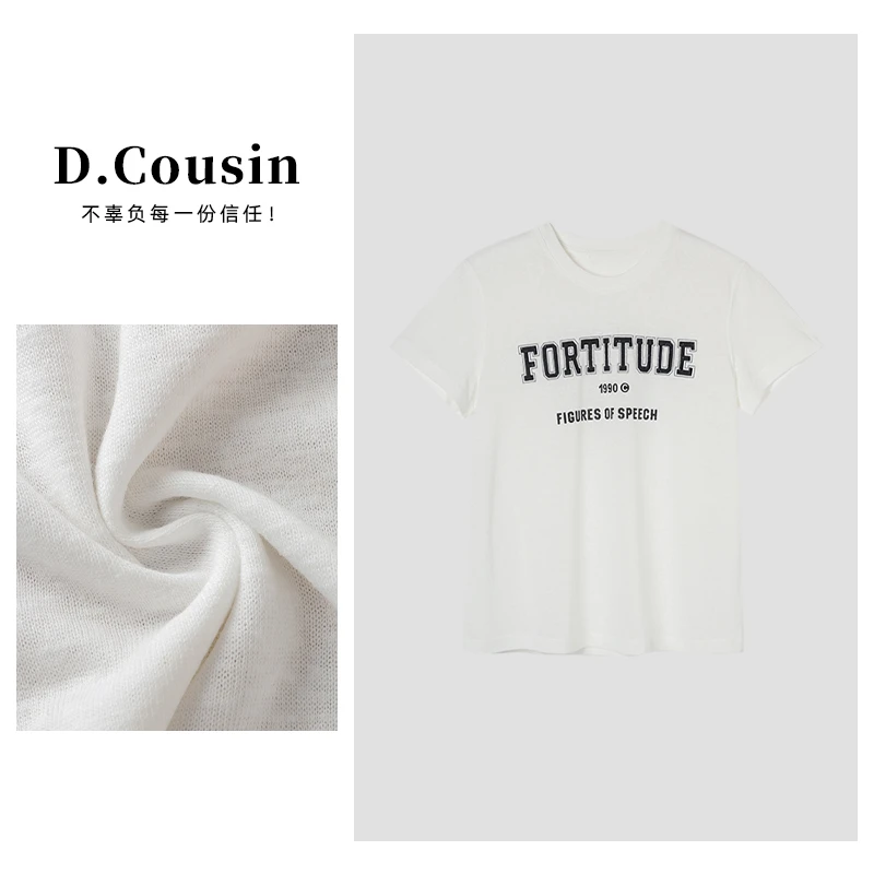 D.cousin 春季休闲简约时尚印花圆领百搭短袖T恤女 2146