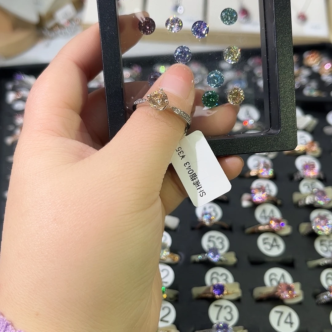 莫桑石非金属SH K白四爪一卡-18（换浅紫星空切）