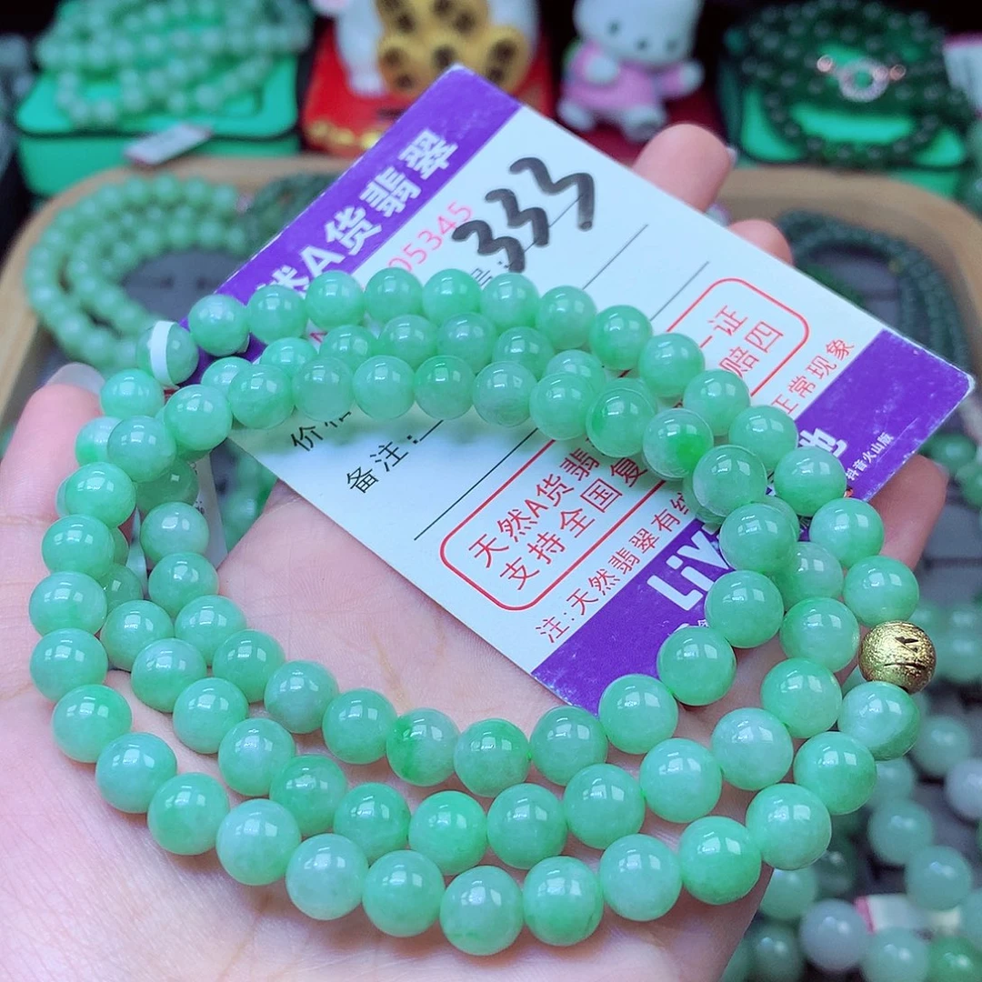 翡翠未镶嵌毛衣链8+