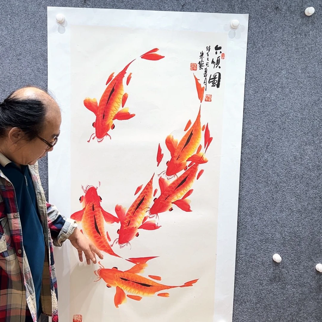 国画知鱼之乐纯手绘画