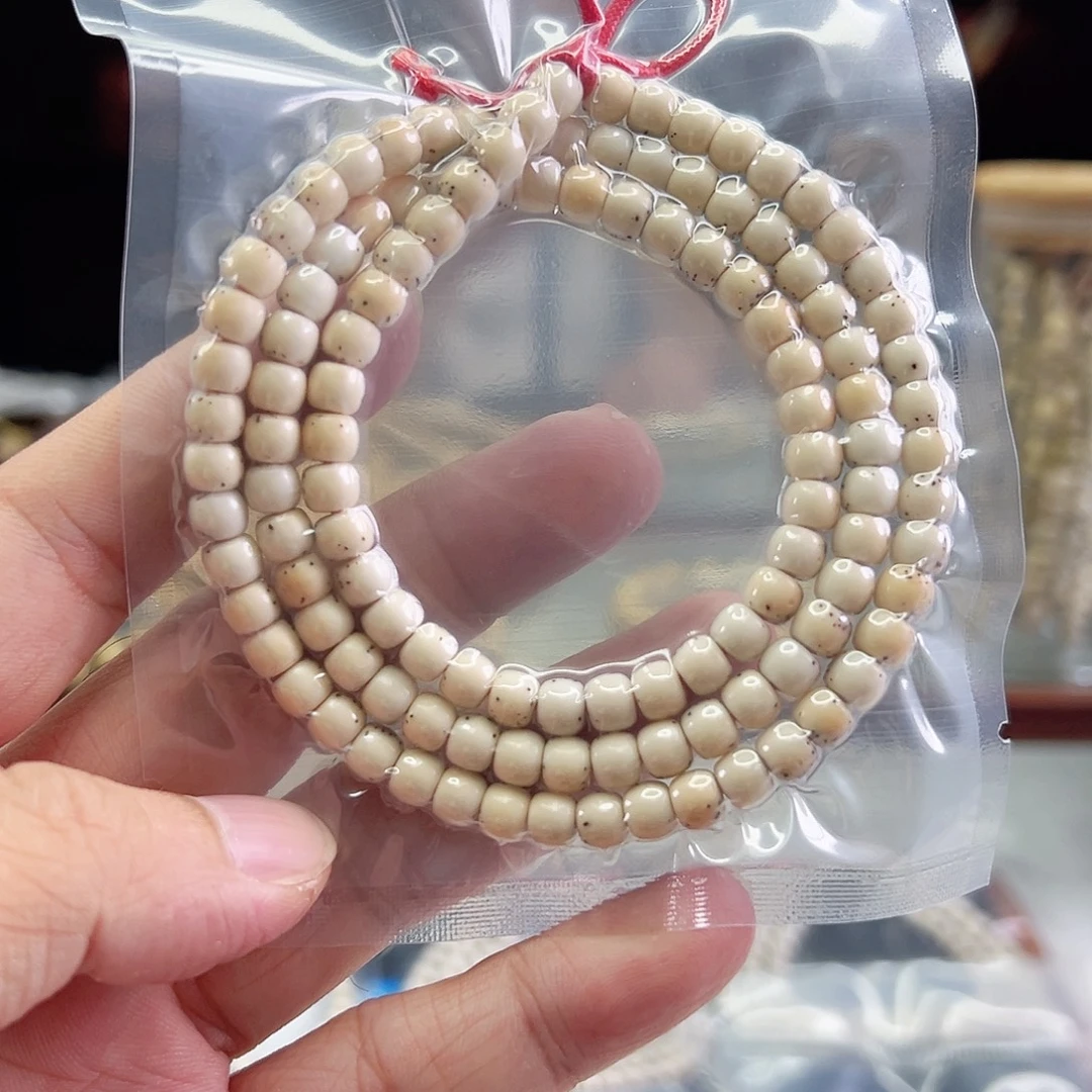 星月菩提手串6*5火烧云