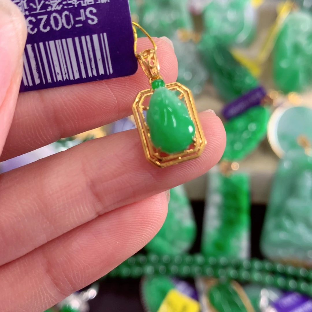 翡翠18K金镶嵌吊坠(不含链)
