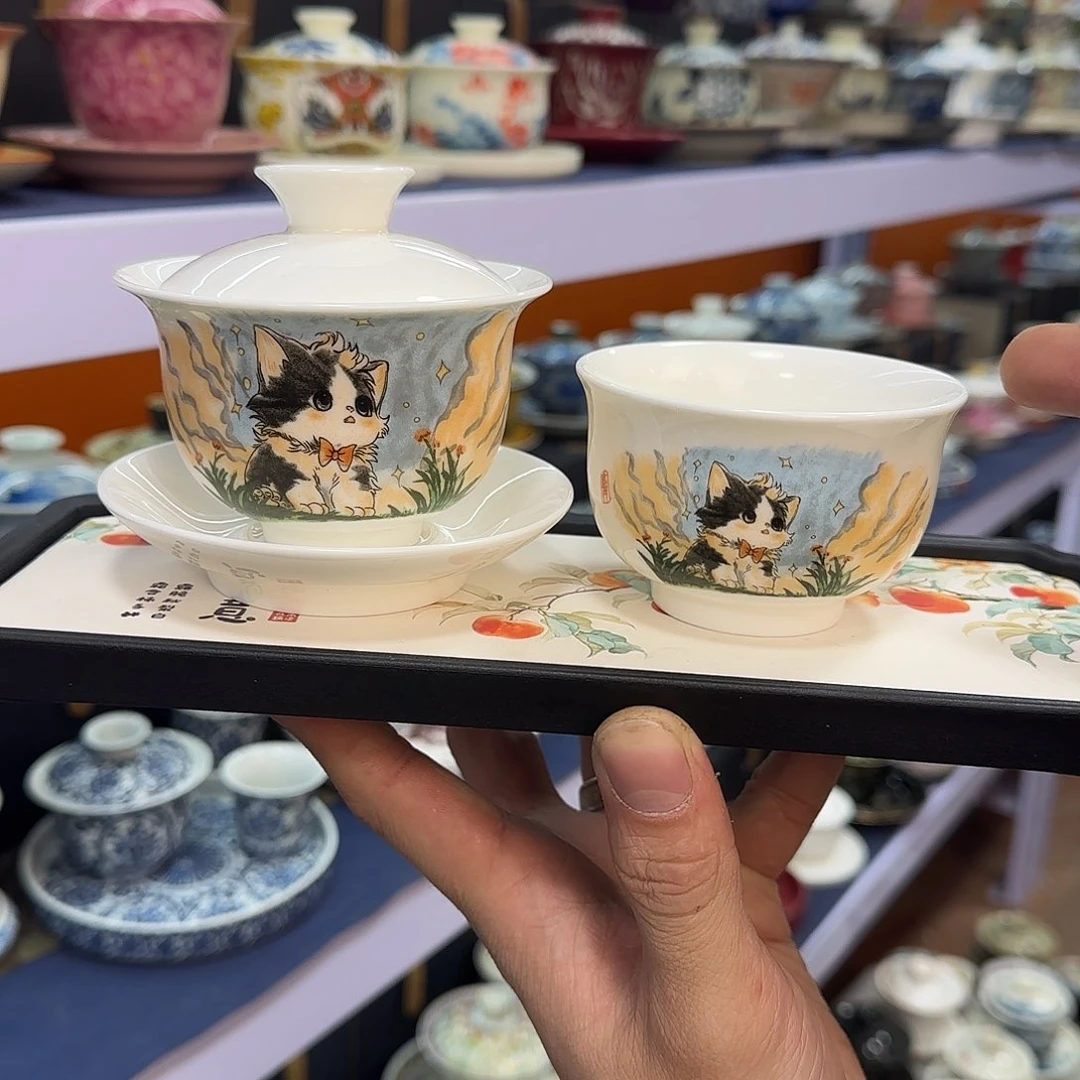 你在干什么啊你在干嘛呢