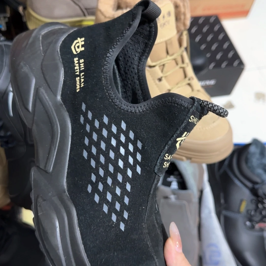 43码世联黑翻毛牛皮一脚蹬防烫