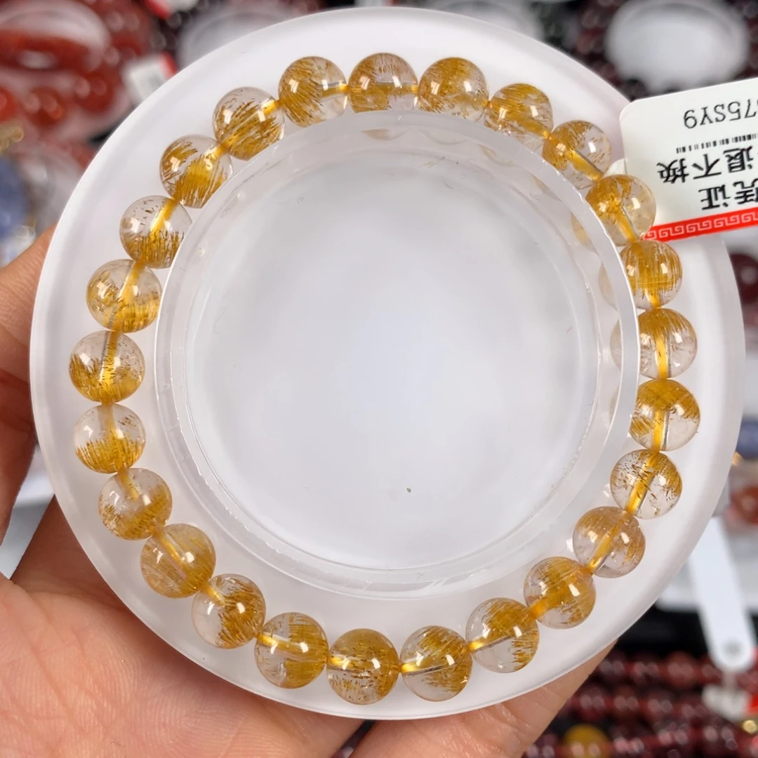 未镶嵌手链水晶黄金超七7.6