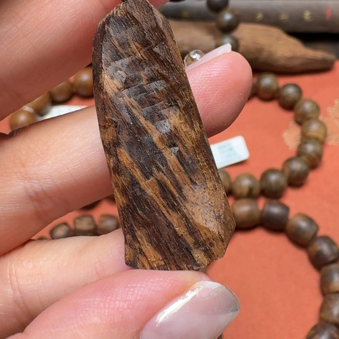 大叶紫檀（黑酸枝木类）