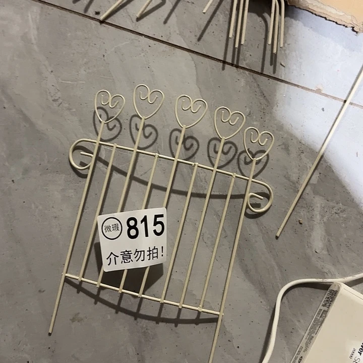 记***~8150000000000带亮的灯