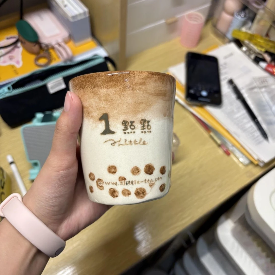 创意一点点陶瓷奶茶马克杯高颜值牛奶咖啡杯收藏定制送朋友礼物