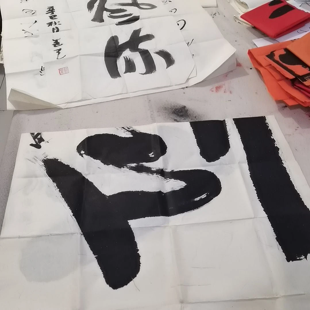 开***事书法书法作品书法欣赏欣赏欣赏欣赏欣赏