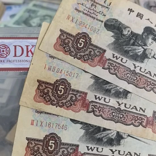 第三套炭黑炼钢五元