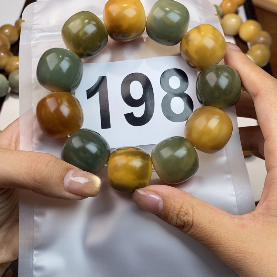 白玉菩提手串梁****?198高货干磨