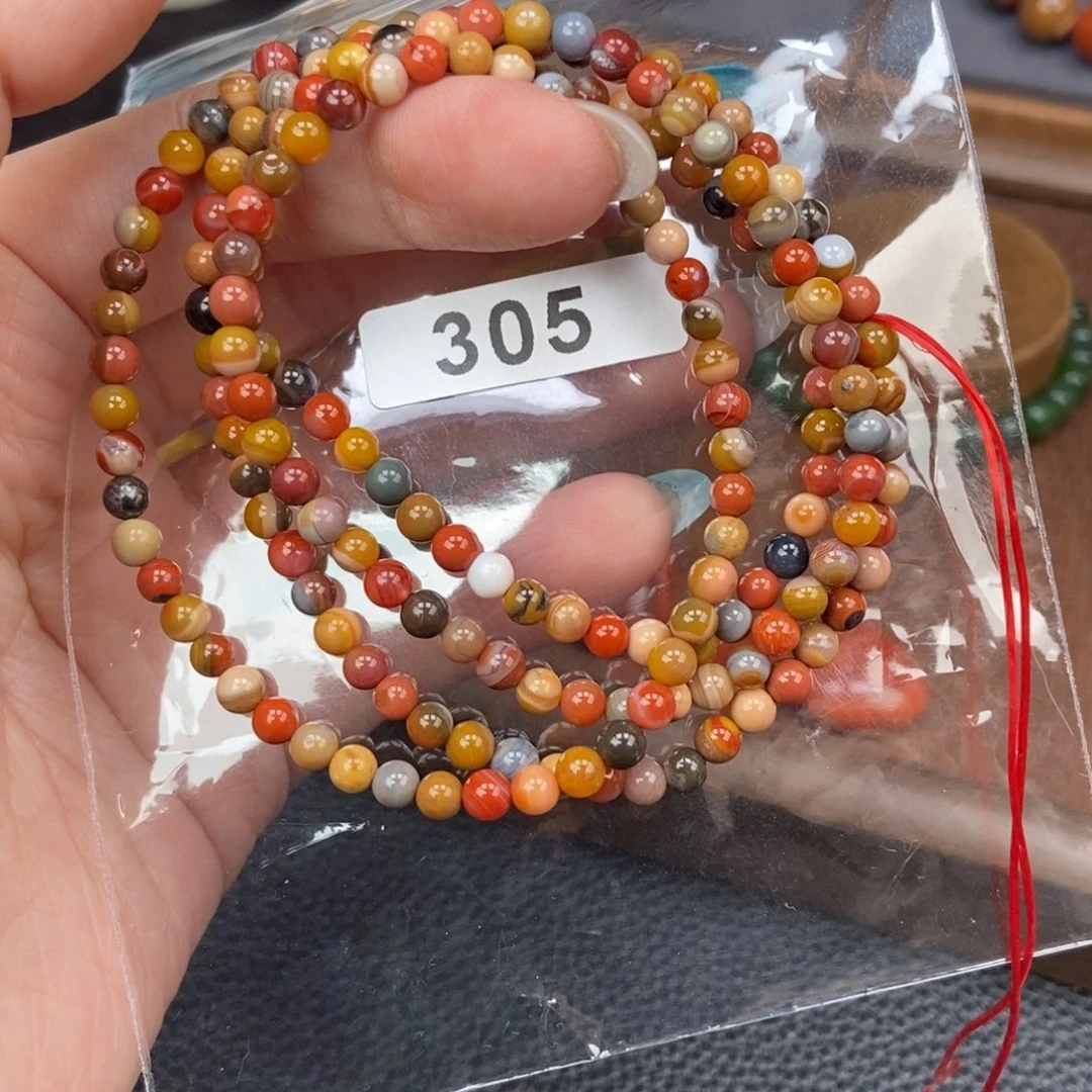 南红玛瑙未镶嵌手链卡4.6