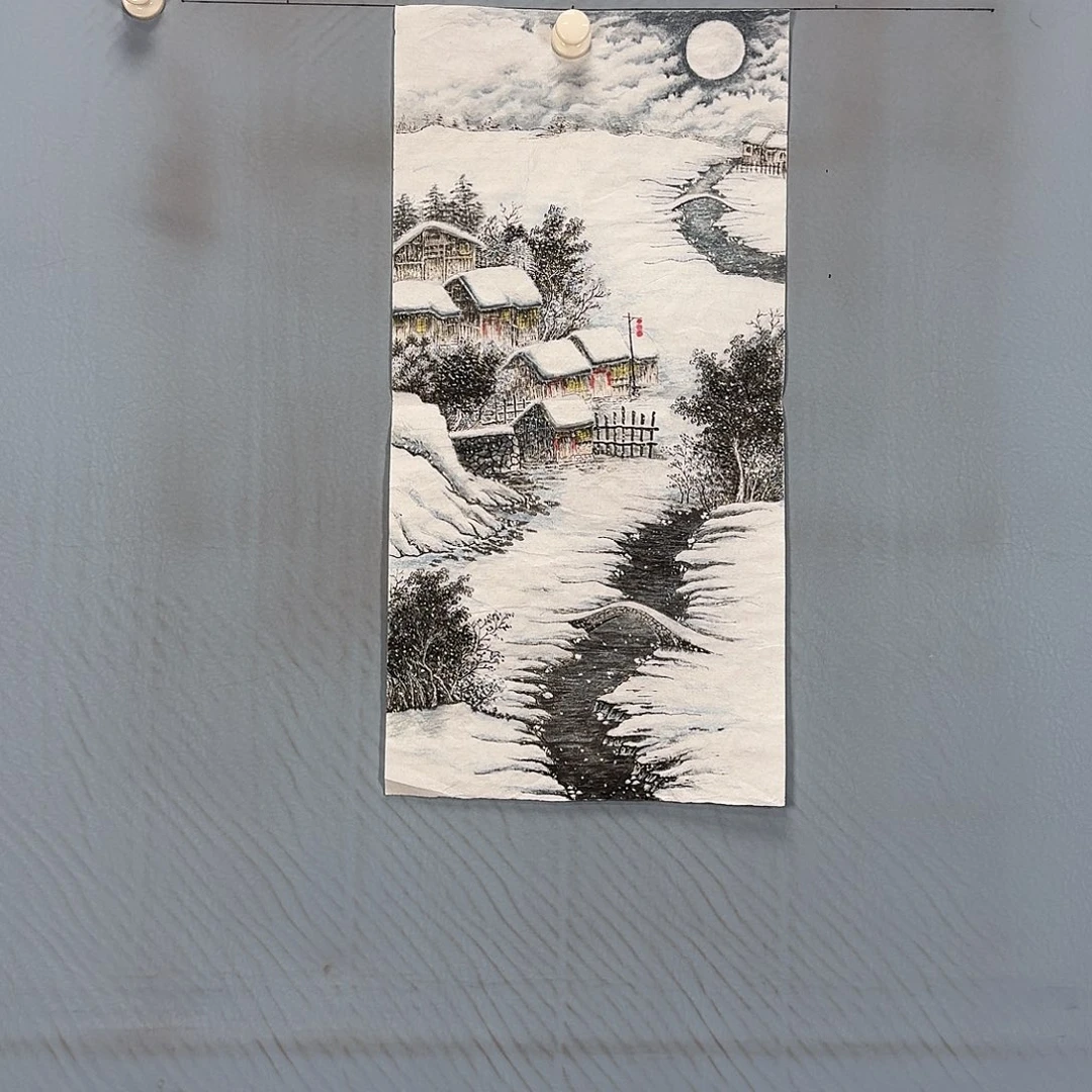 国画1956 牡丹一如您的