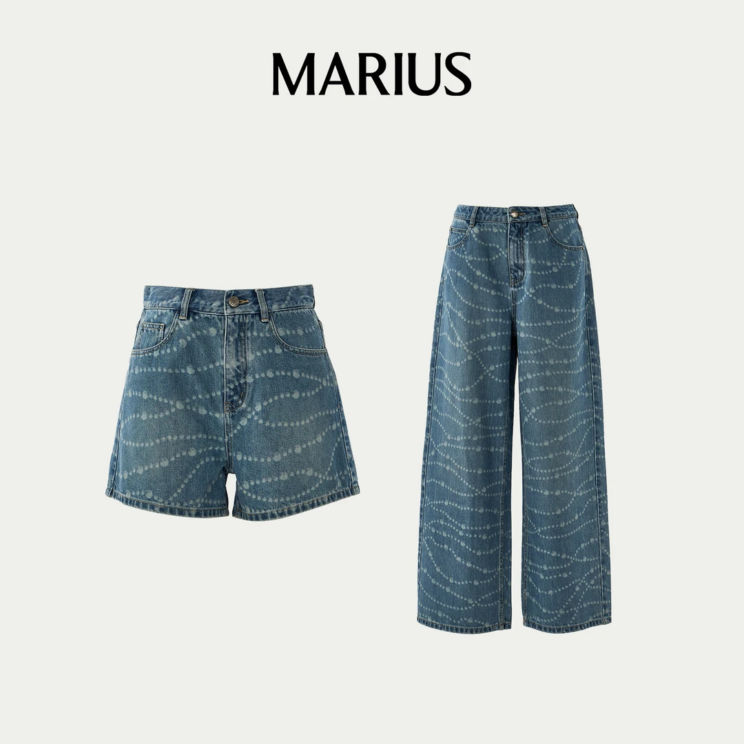 MARIUS“珍珠牛仔”烧花高腰阔腿牛仔裤复古潮流印花