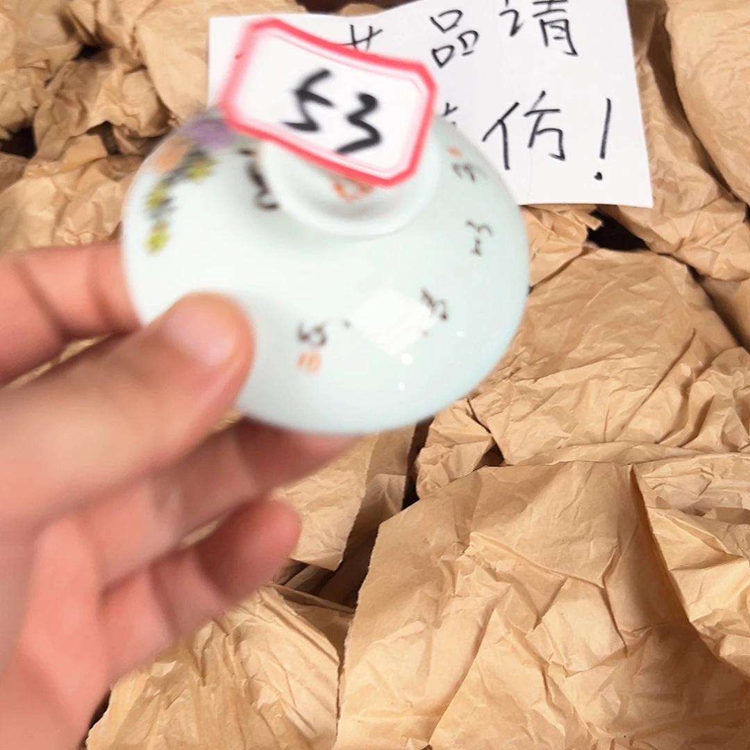 摆件瓷器，摆件，工艺品