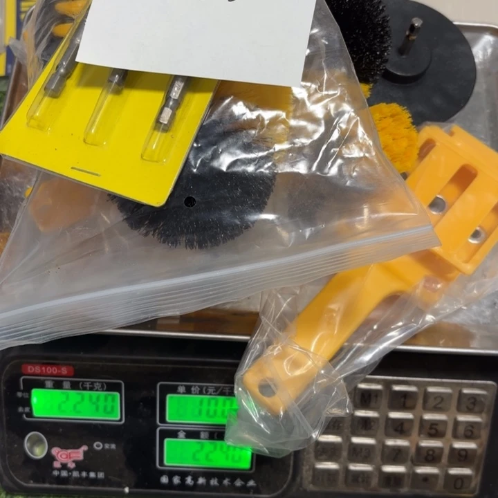 绝***影C35杂款工具闪购定向