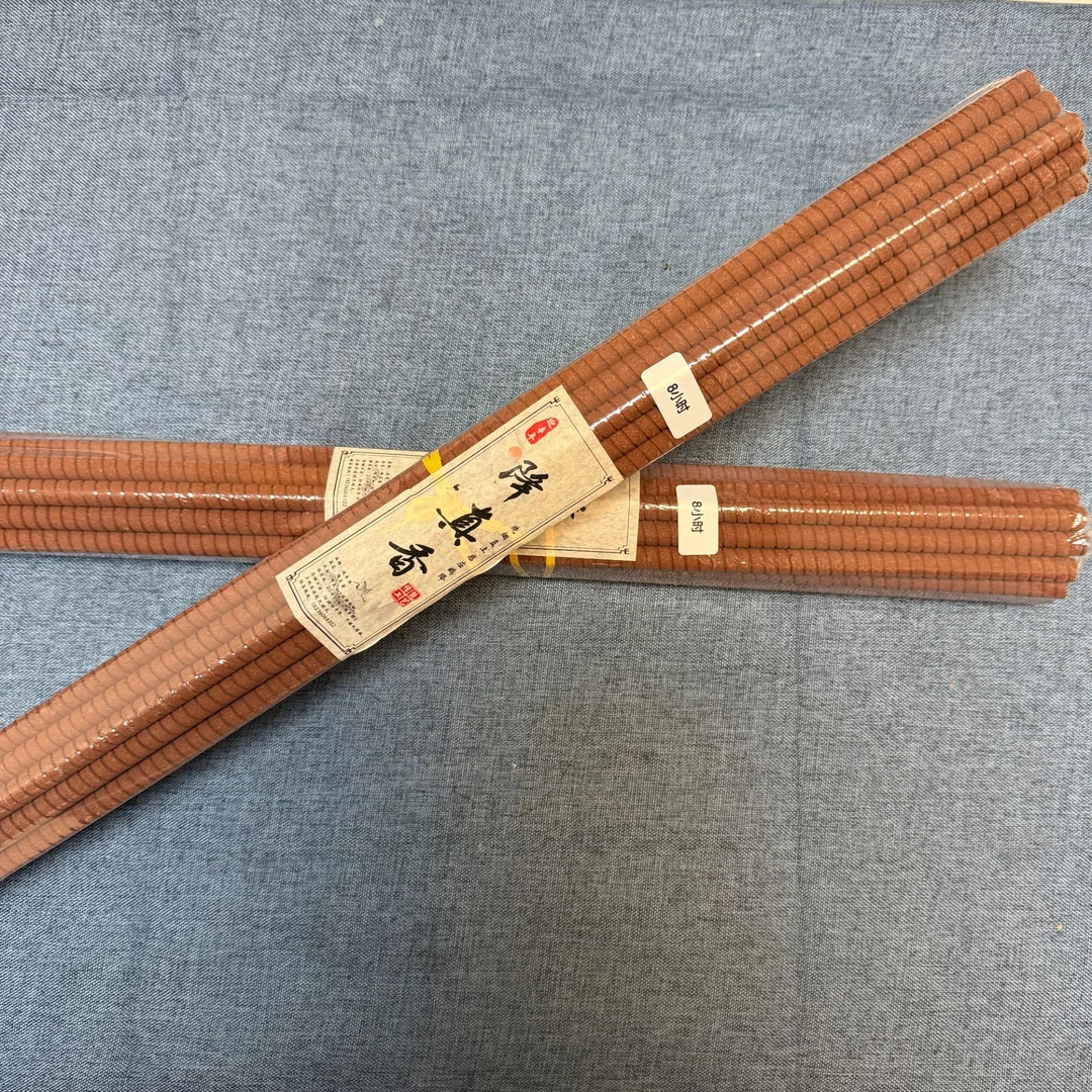 【拍二发三】降真高香8小时12小时天然香不含檀过年过节推荐拜拜香