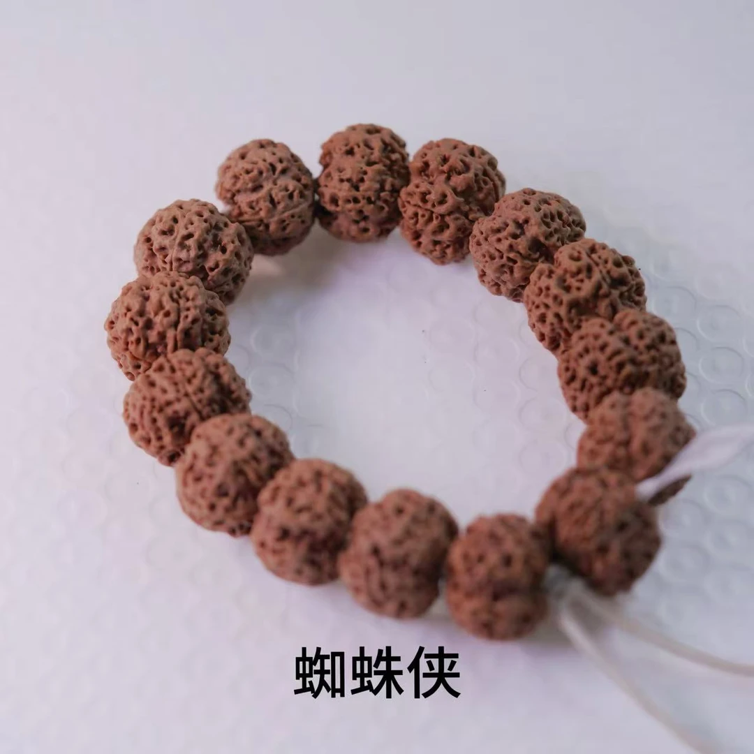 【梁产区标款】蜂王蜘蛛侠大金刚菩提手串 盘来好运