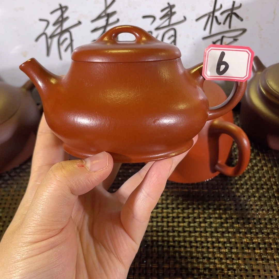 茶壶紫砂乳瓢微瑕全手