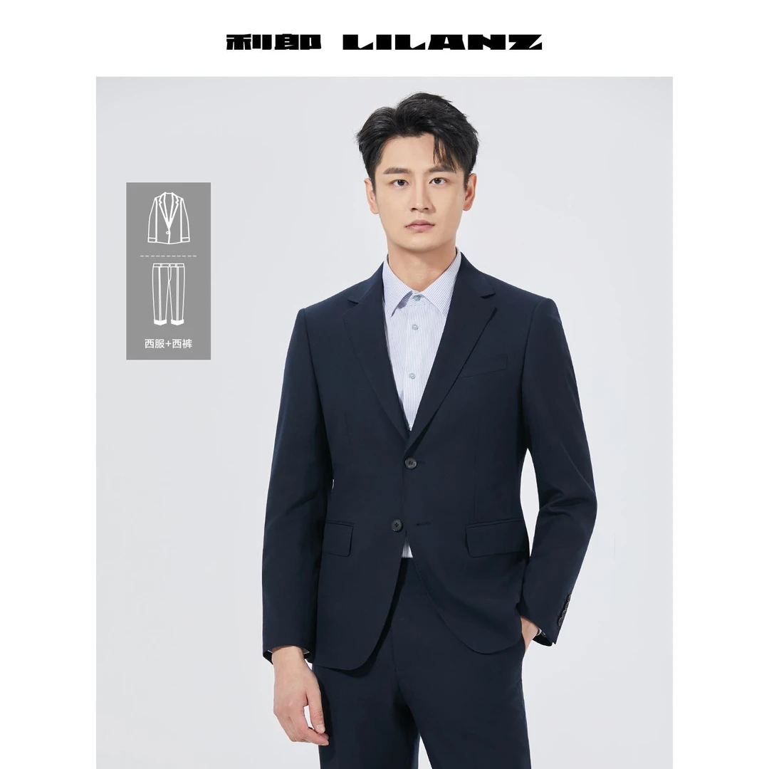 Lilanz/利郎西服套装男士正装西服外套春季男式男装西服西装
