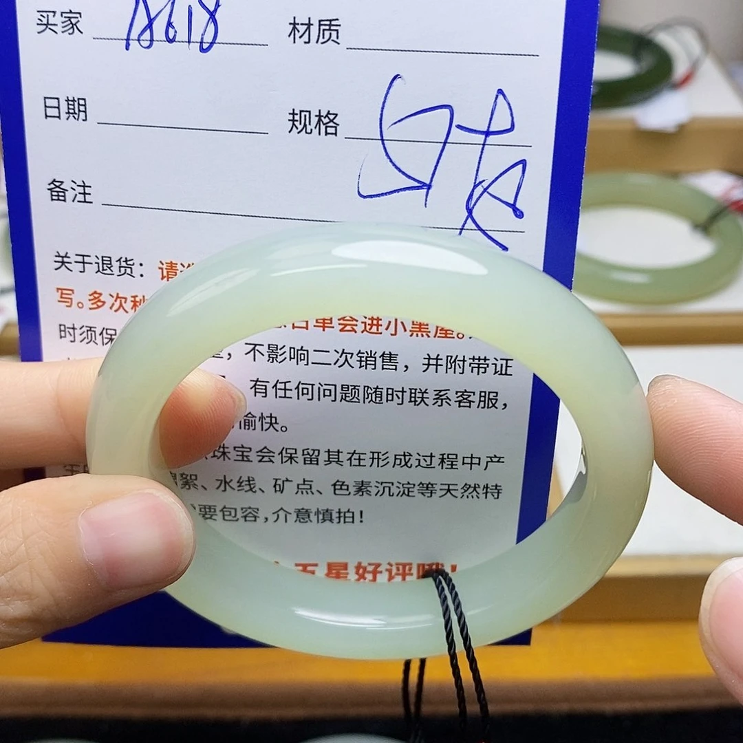 未镶嵌手镯和田玉sy
