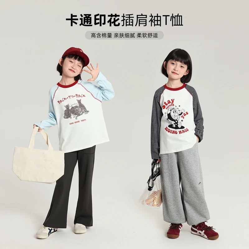 布丁哈鲁【喵趣童行】女童卡通印花插肩袖T恤秋季2025新款G53TT364