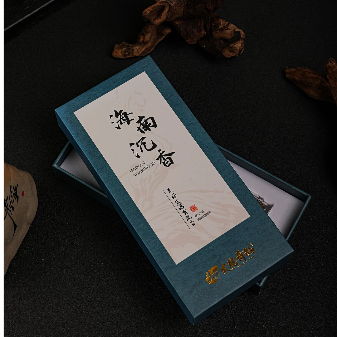 【双管线香】沉香绿奇楠海南古法天然纯正香材便携持久室内