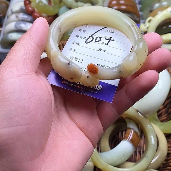 未镶嵌蛇纹石玉手镯爪*