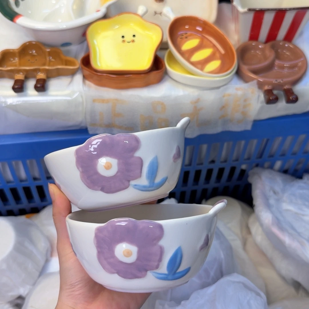 瓷非常陶瓷陶瓷陶瓷