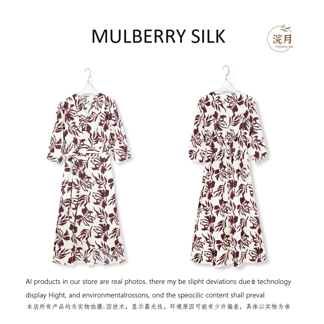 25年夏季新款罗纹缎桑蚕丝连衣裙69L2009