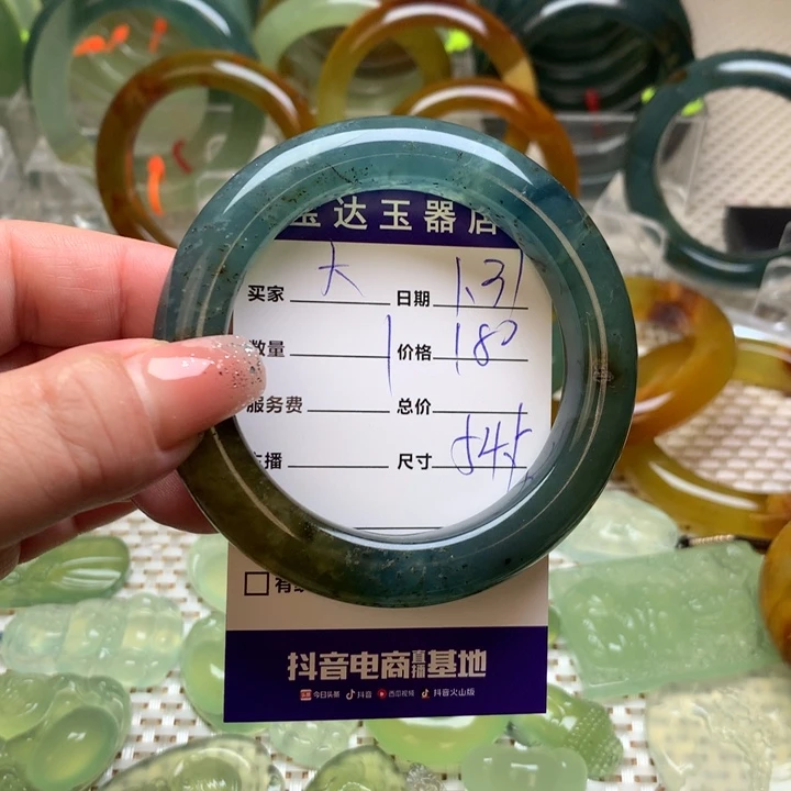 蛇纹石玉手镯未镶嵌大*子