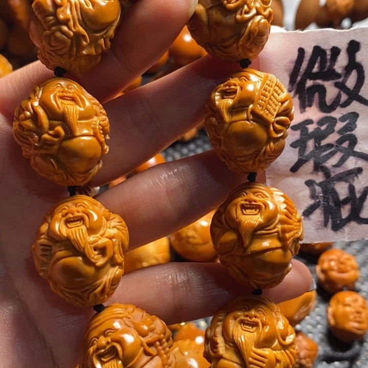 吊坠橄榄核听**风微上色