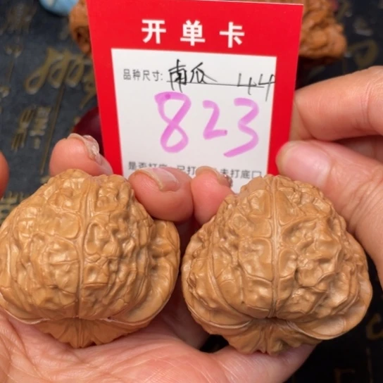 吊坠文玩核桃文玩的好