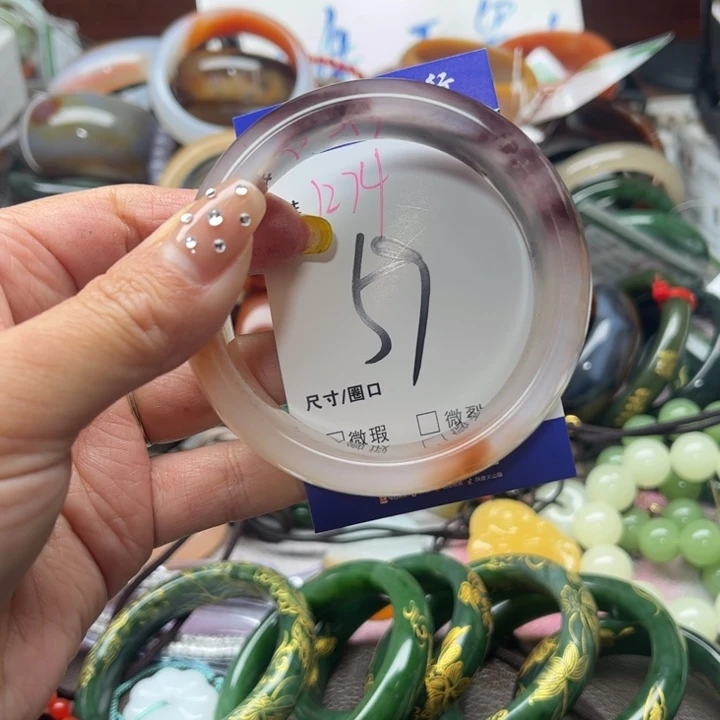 石英质玉手镯未镶嵌