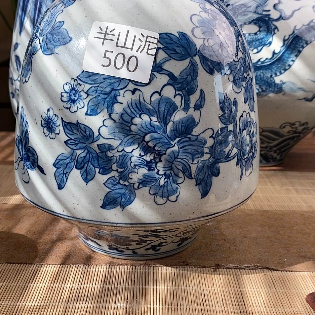 五*炎手工手绘青花陶瓷